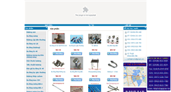 Desktop Screenshot of bulongmong.com